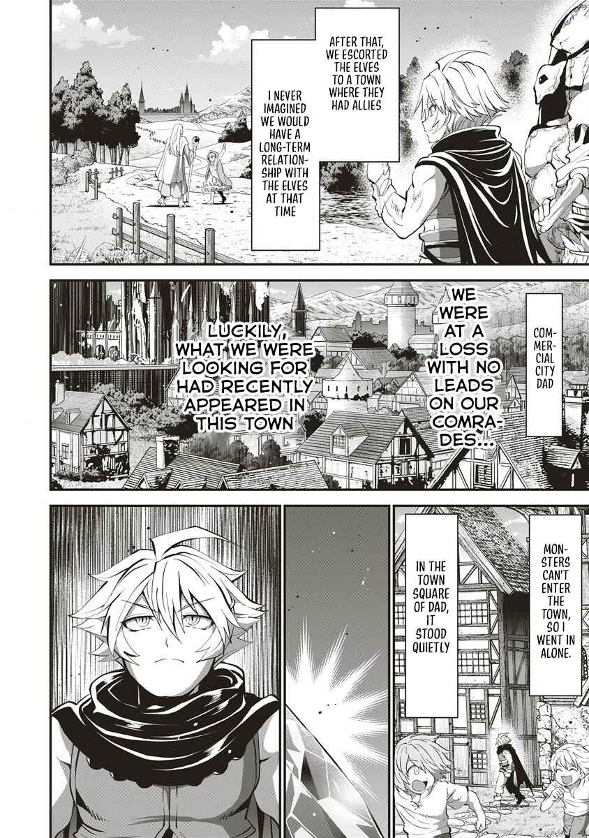 Page 13 Chapter 7 Shin Sekai Builders! ~Class 24 Karada de Ikinokore~