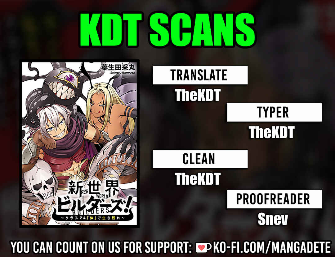 Page 1 Chapter 1.1 Shin Sekai Builders! ~Class 24 Karada de Ikinokore~