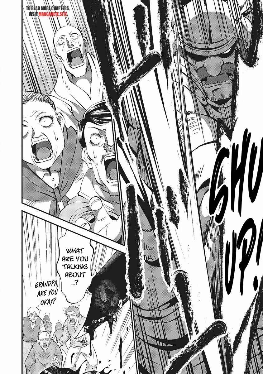 Page 12 Chapter 1.1 Shin Sekai Builders! ~Class 24 Karada de Ikinokore~
