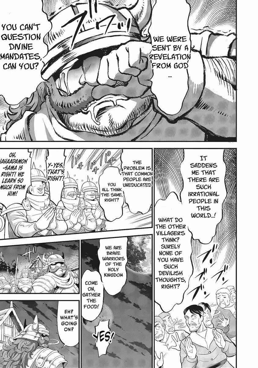Page 13 Chapter 1.1 Shin Sekai Builders! ~Class 24 Karada de Ikinokore~