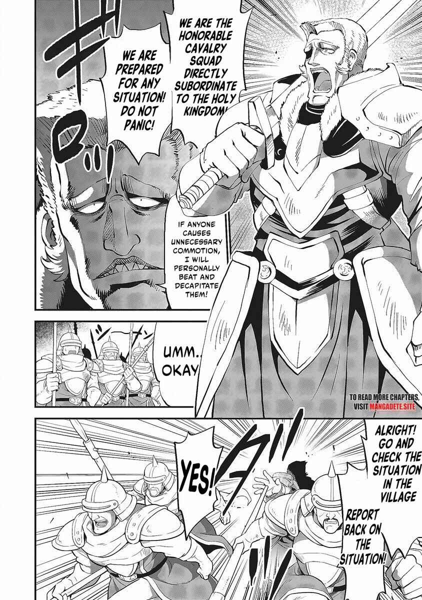 Page 18 Chapter 1.1 Shin Sekai Builders! ~Class 24 Karada de Ikinokore~