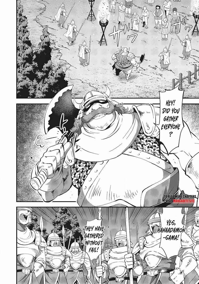 Page 8 Chapter 1.1 Shin Sekai Builders! ~Class 24 Karada de Ikinokore~