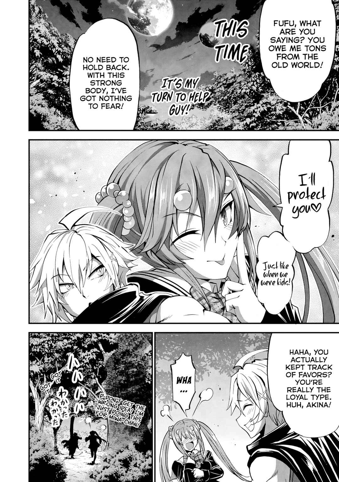 Page 21 Chapter 10 Shin Sekai Builders! ~Class 24 Karada de Ikinokore~