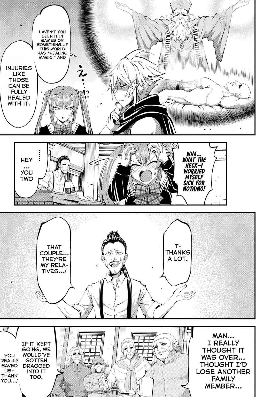 Page 6 Chapter 10 Shin Sekai Builders! ~Class 24 Karada de Ikinokore~