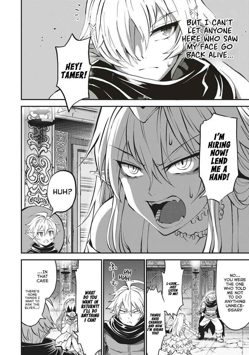 Page 15 Chapter 5 Shin Sekai Builders! ~Class 24 Karada de Ikinokore~