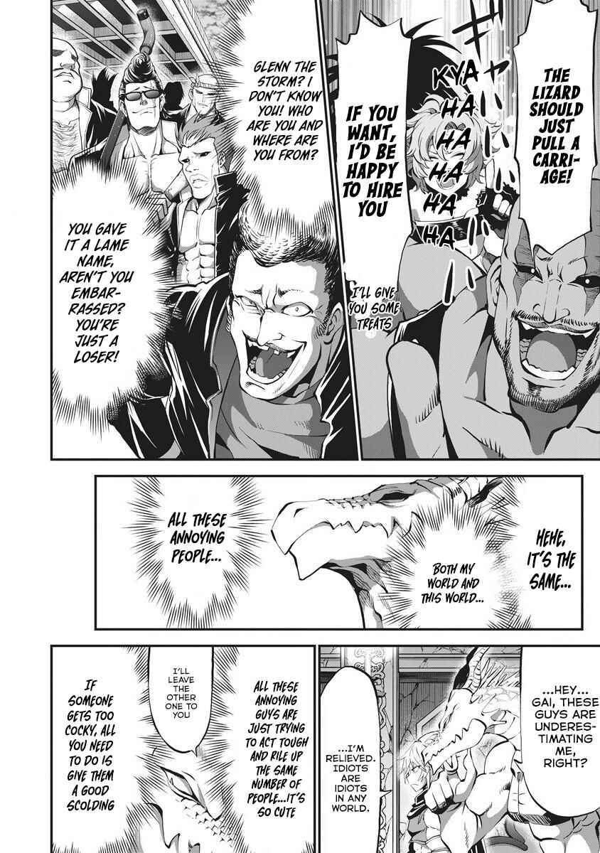 Page 21 Chapter 5 Shin Sekai Builders! ~Class 24 Karada de Ikinokore~