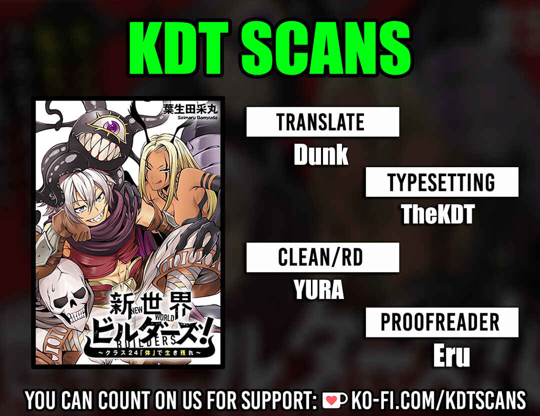 Page 1 Chapter 3 Shin Sekai Builders! ~Class 24 Karada de Ikinokore~