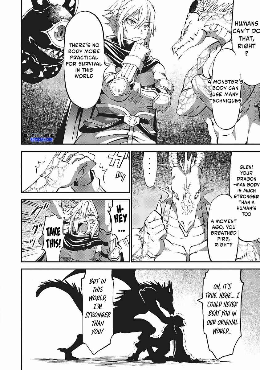 Page 13 Chapter 3 Shin Sekai Builders! ~Class 24 Karada de Ikinokore~