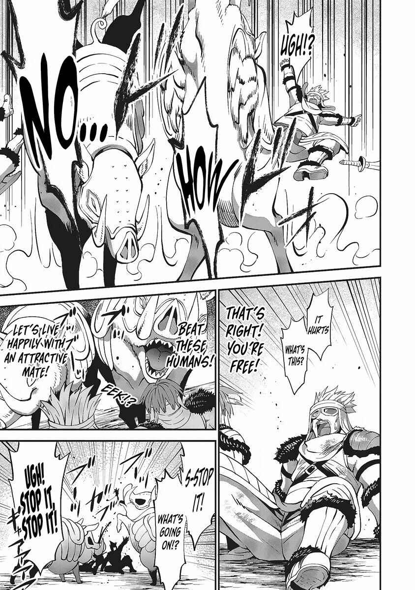 Page 28 Chapter 3 Shin Sekai Builders! ~Class 24 Karada de Ikinokore~