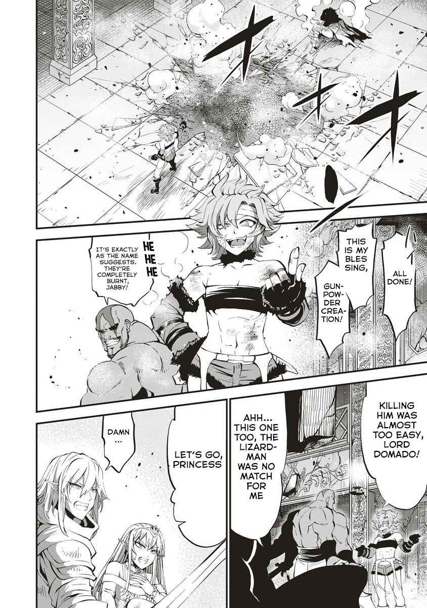 Page 15 Chapter 6 Shin Sekai Builders! ~Class 24 Karada de Ikinokore~