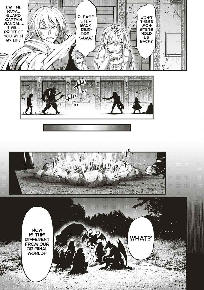 Page 16 Chapter 6 Shin Sekai Builders! ~Class 24 Karada de Ikinokore~