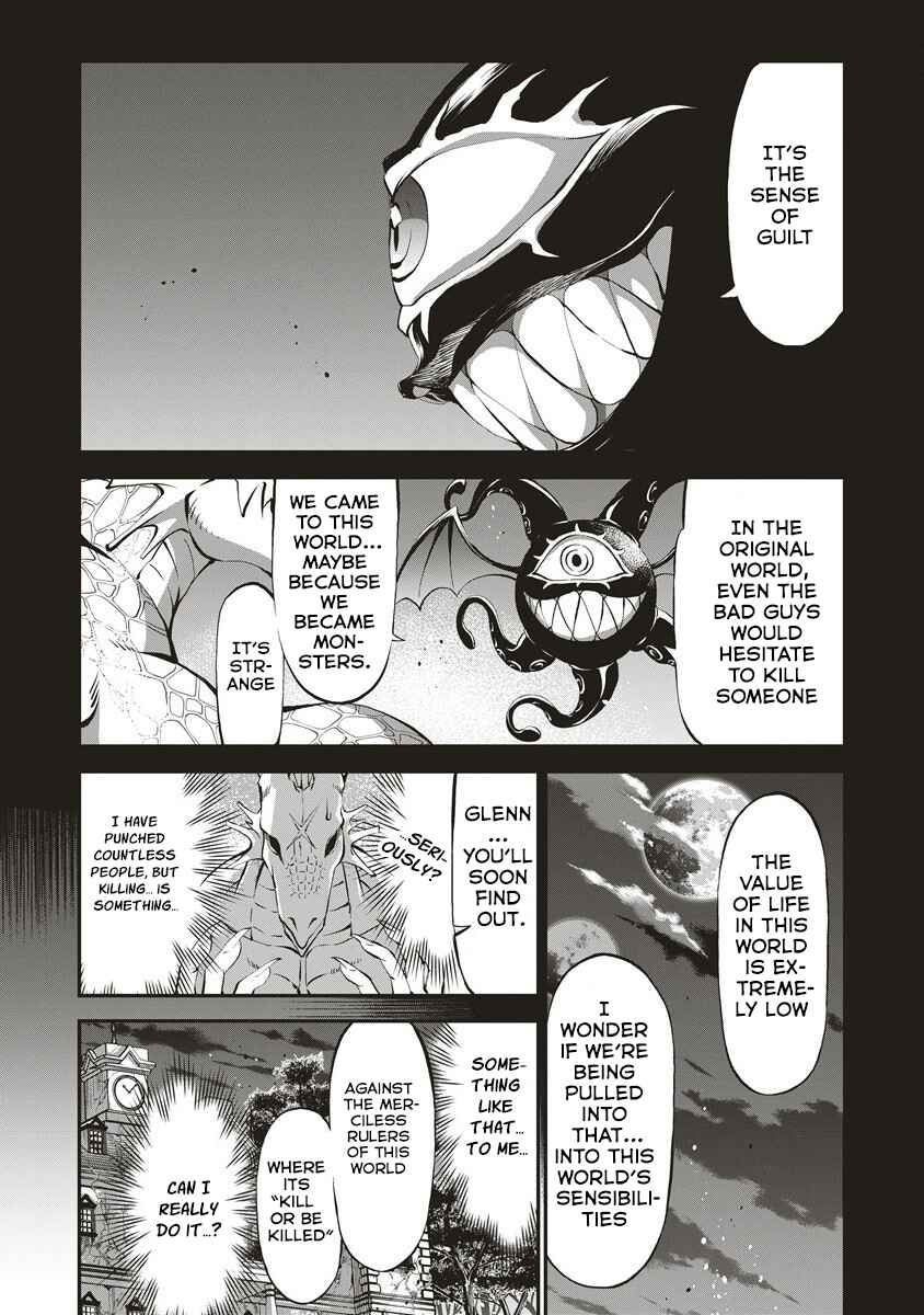 Page 17 Chapter 6 Shin Sekai Builders! ~Class 24 Karada de Ikinokore~
