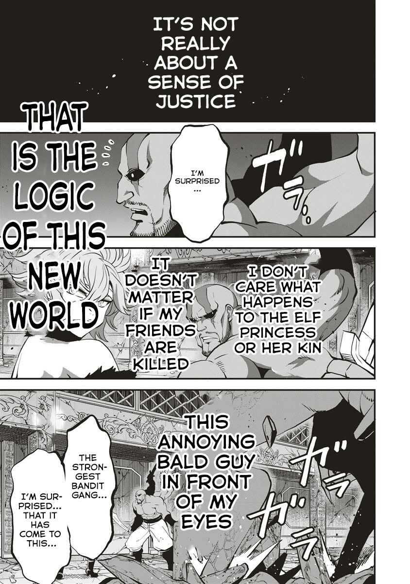 Page 18 Chapter 6 Shin Sekai Builders! ~Class 24 Karada de Ikinokore~