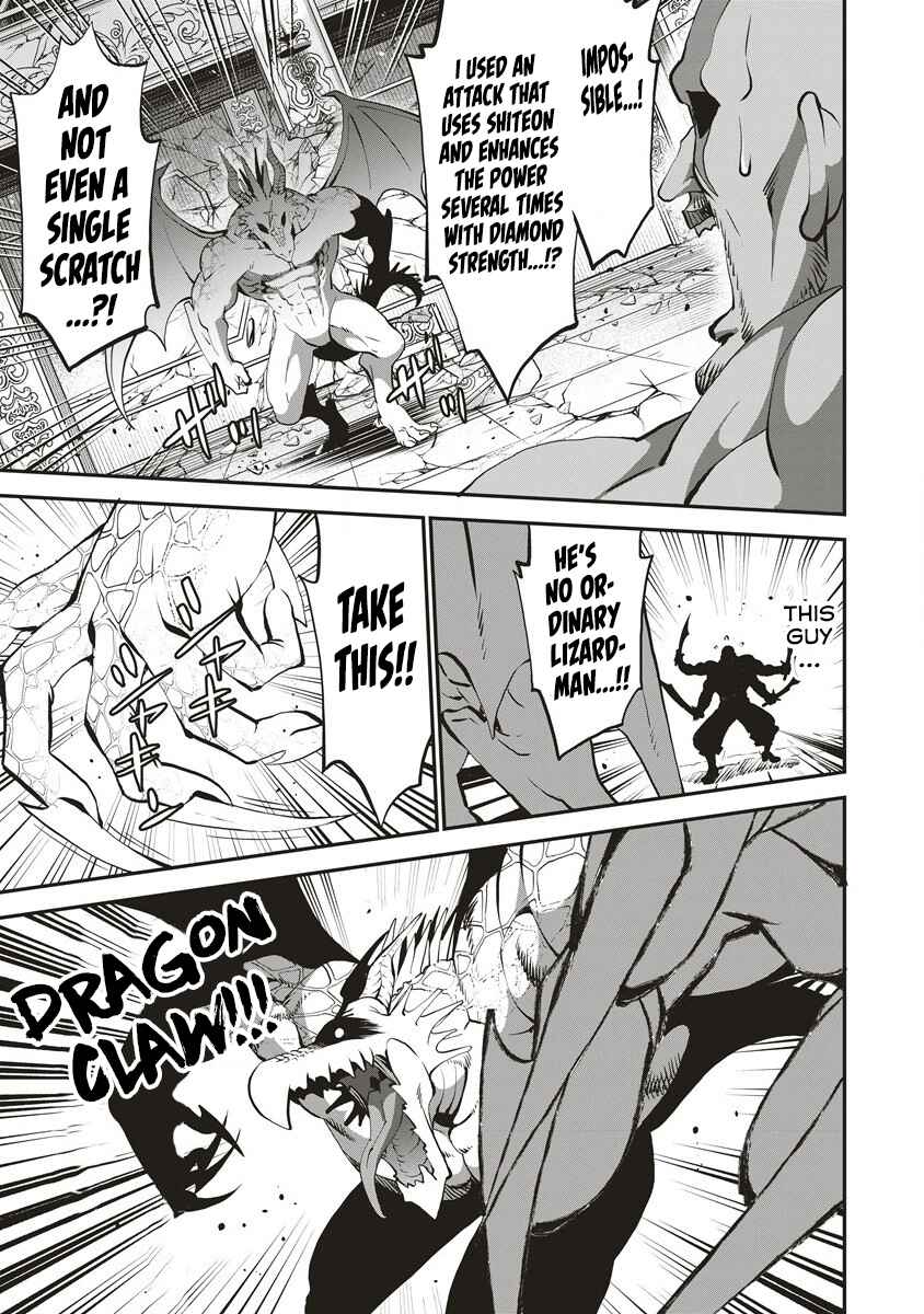 Page 20 Chapter 6 Shin Sekai Builders! ~Class 24 Karada de Ikinokore~