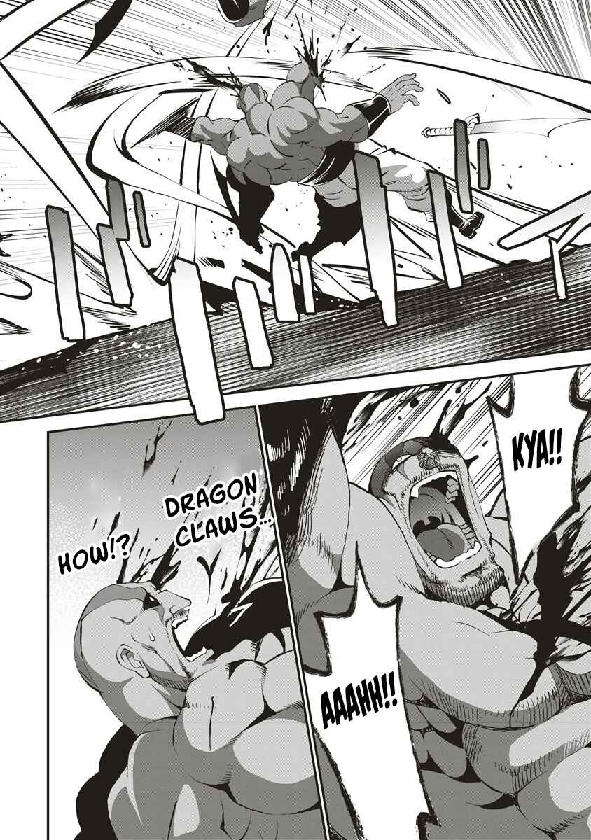 Page 21 Chapter 6 Shin Sekai Builders! ~Class 24 Karada de Ikinokore~