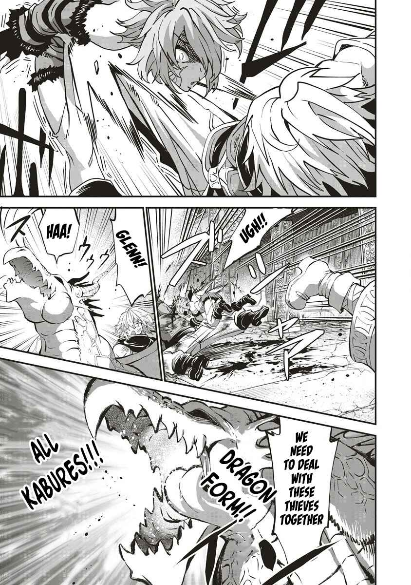 Page 24 Chapter 6 Shin Sekai Builders! ~Class 24 Karada de Ikinokore~