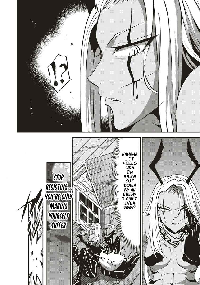 Page 7 Chapter 6 Shin Sekai Builders! ~Class 24 Karada de Ikinokore~