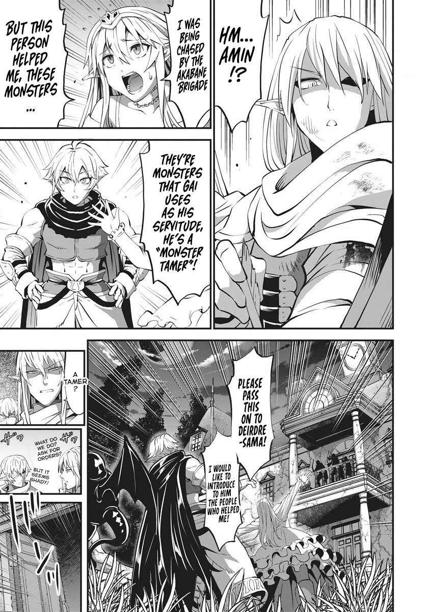 Page 10 Chapter 4 Shin Sekai Builders! ~Class 24 Karada de Ikinokore~