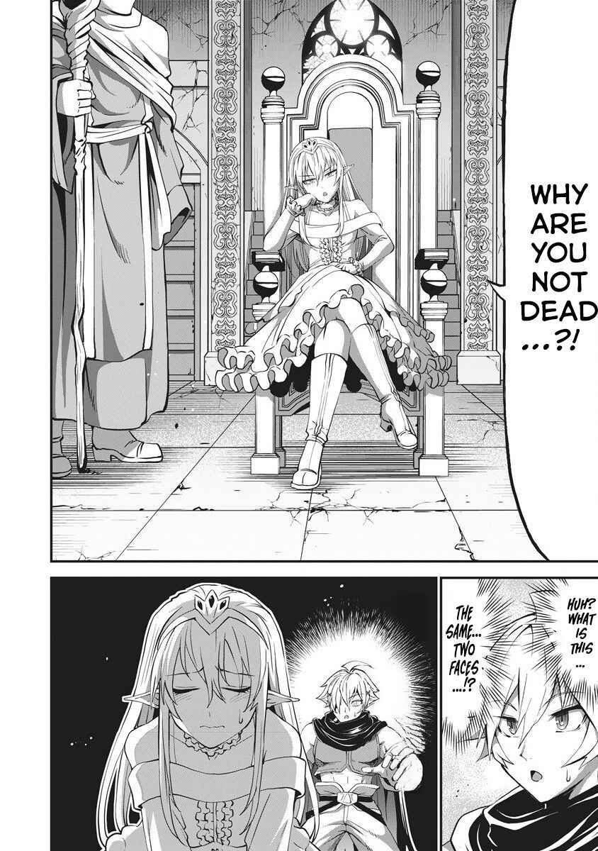 Page 13 Chapter 4 Shin Sekai Builders! ~Class 24 Karada de Ikinokore~
