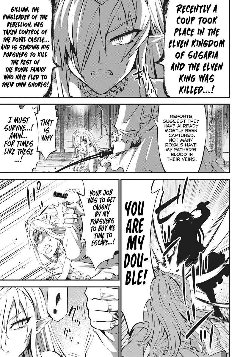 Page 16 Chapter 4 Shin Sekai Builders! ~Class 24 Karada de Ikinokore~