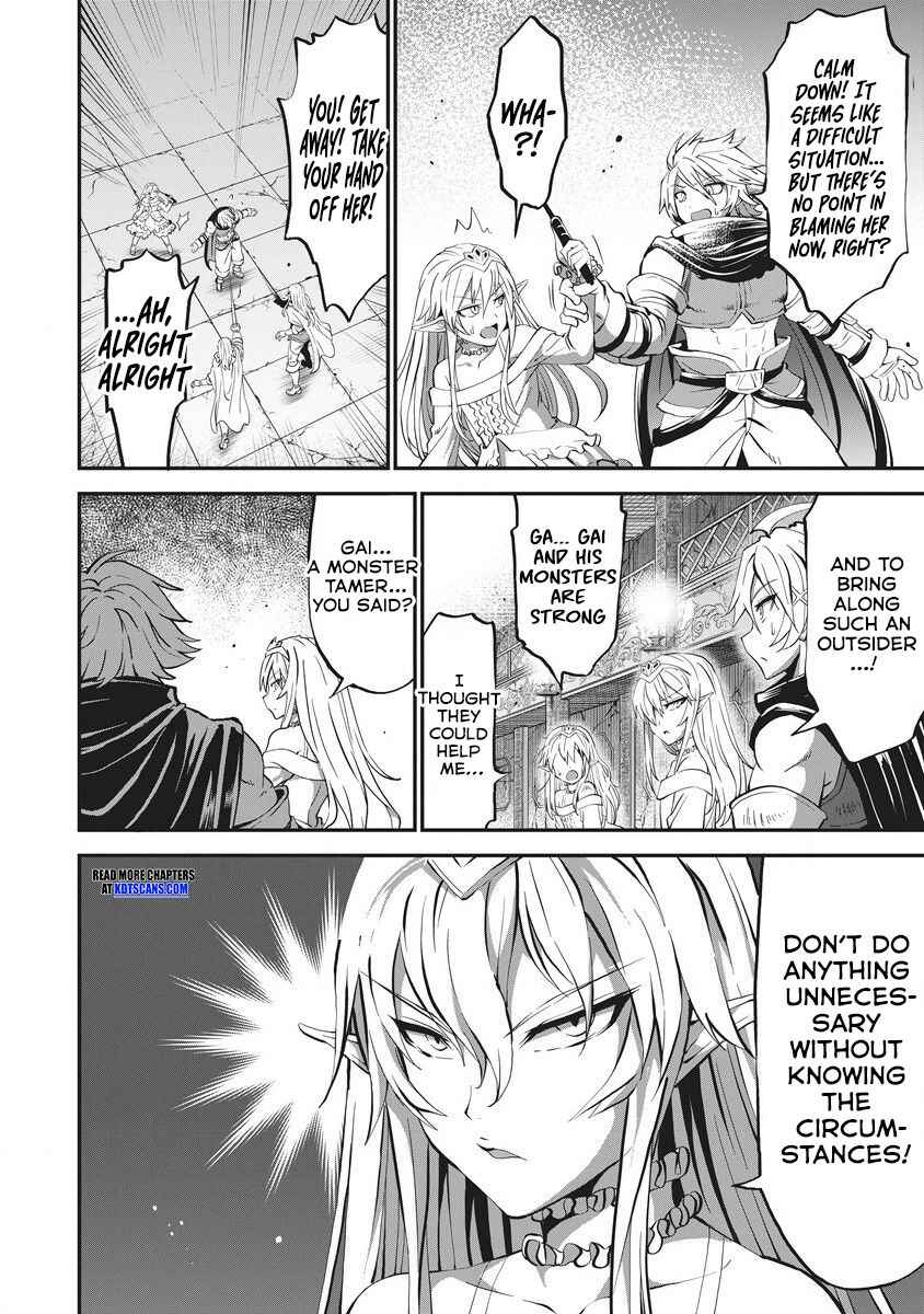 Page 17 Chapter 4 Shin Sekai Builders! ~Class 24 Karada de Ikinokore~