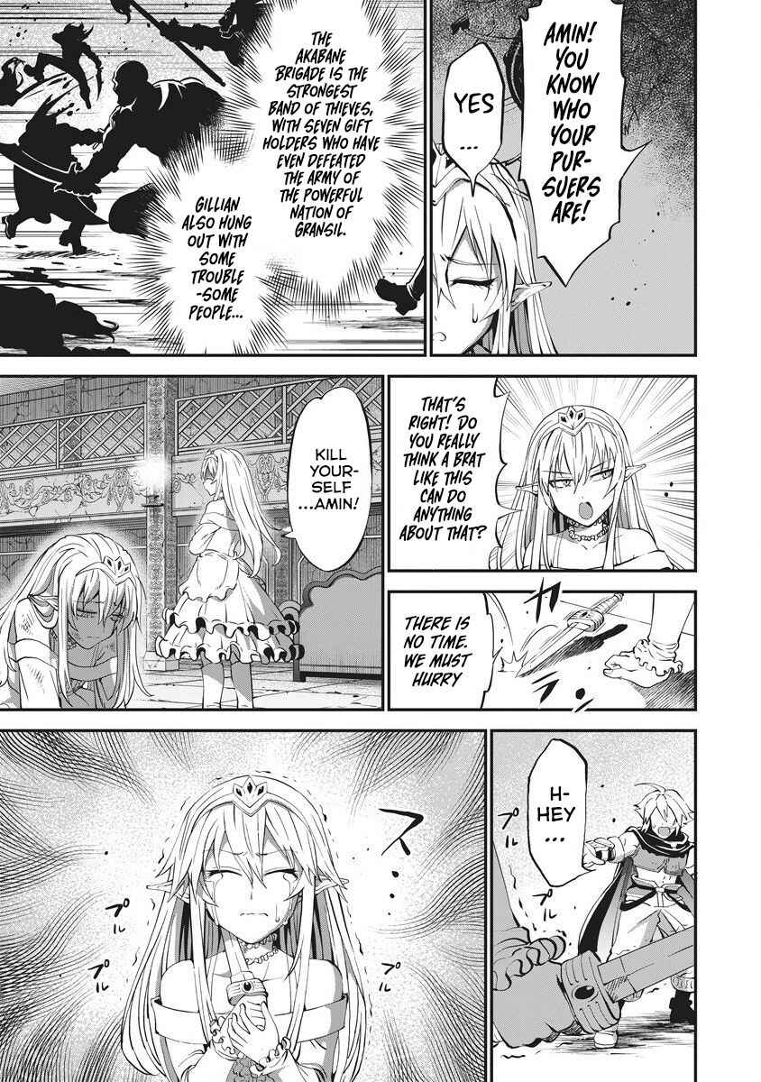 Page 18 Chapter 4 Shin Sekai Builders! ~Class 24 Karada de Ikinokore~