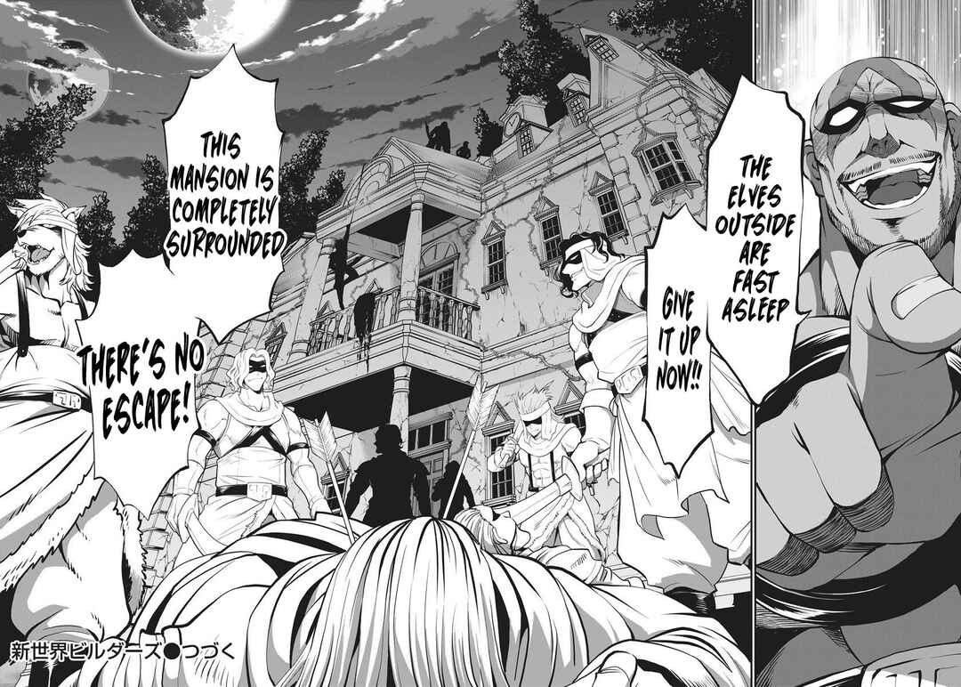 Page 21 Chapter 4 Shin Sekai Builders! ~Class 24 Karada de Ikinokore~
