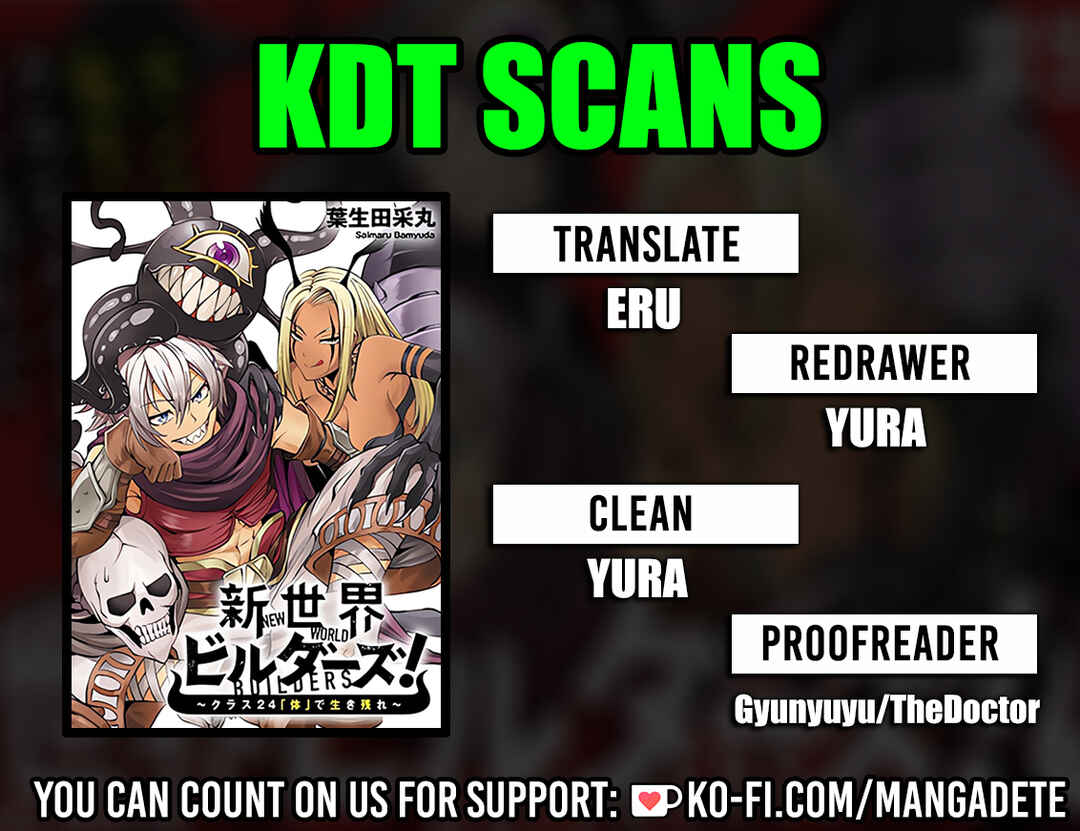 Page 1 Chapter 2 Shin Sekai Builders! ~Class 24 Karada de Ikinokore~
