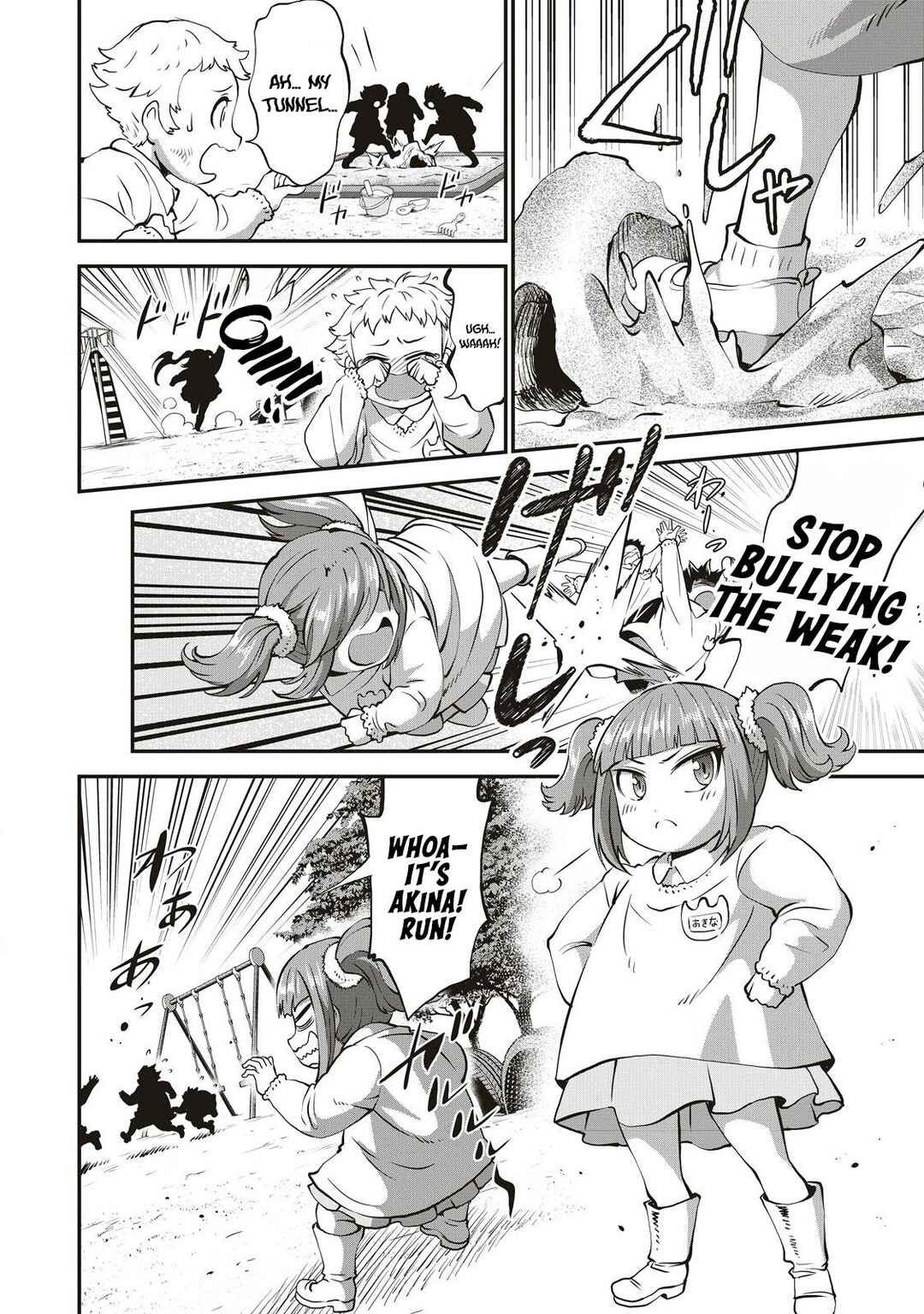 Page 3 Chapter 8 Shin Sekai Builders! ~Class 24 Karada de Ikinokore~