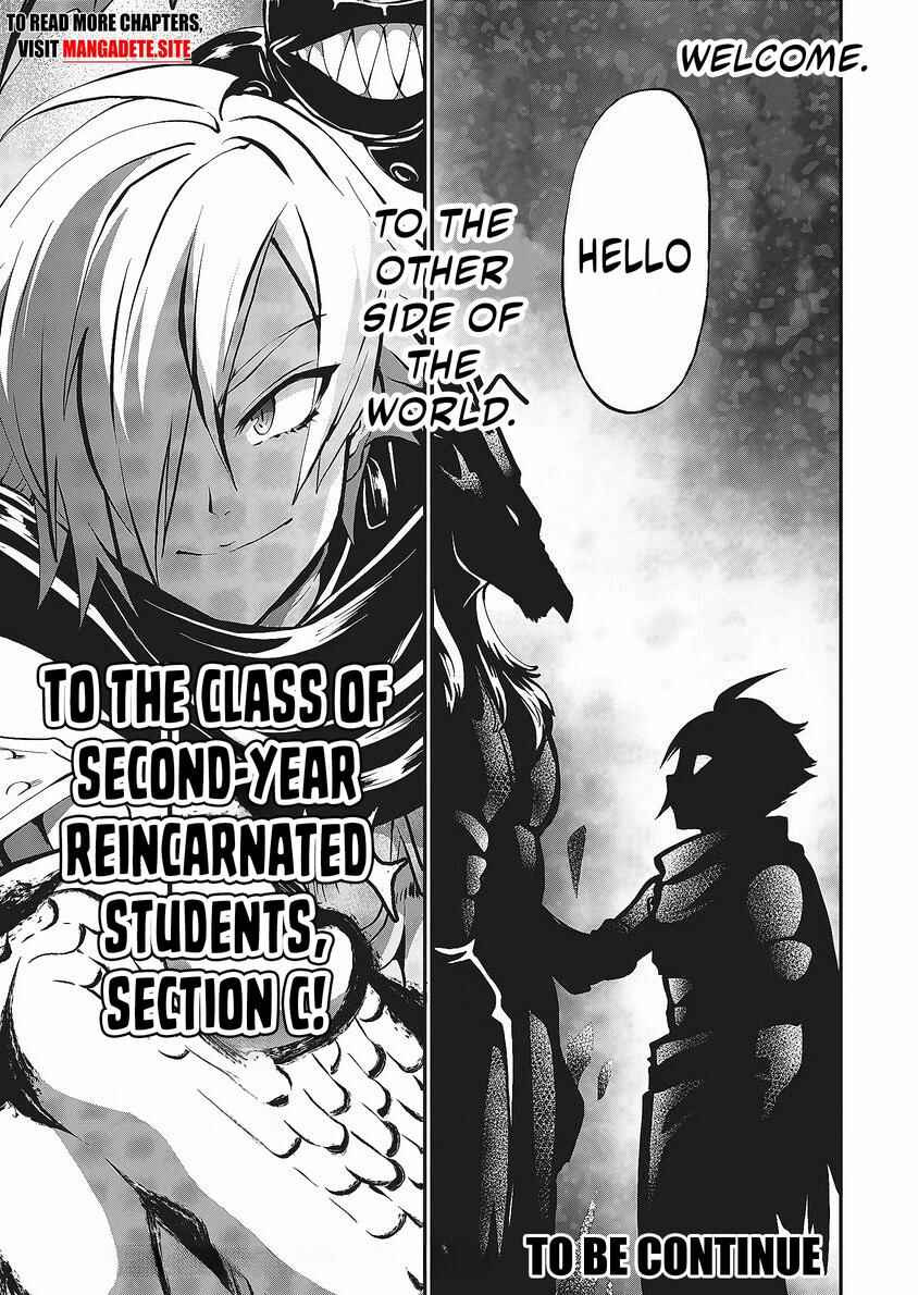Page 32 Chapter 1.2 Shin Sekai Builders! ~Class 24 Karada de Ikinokore~