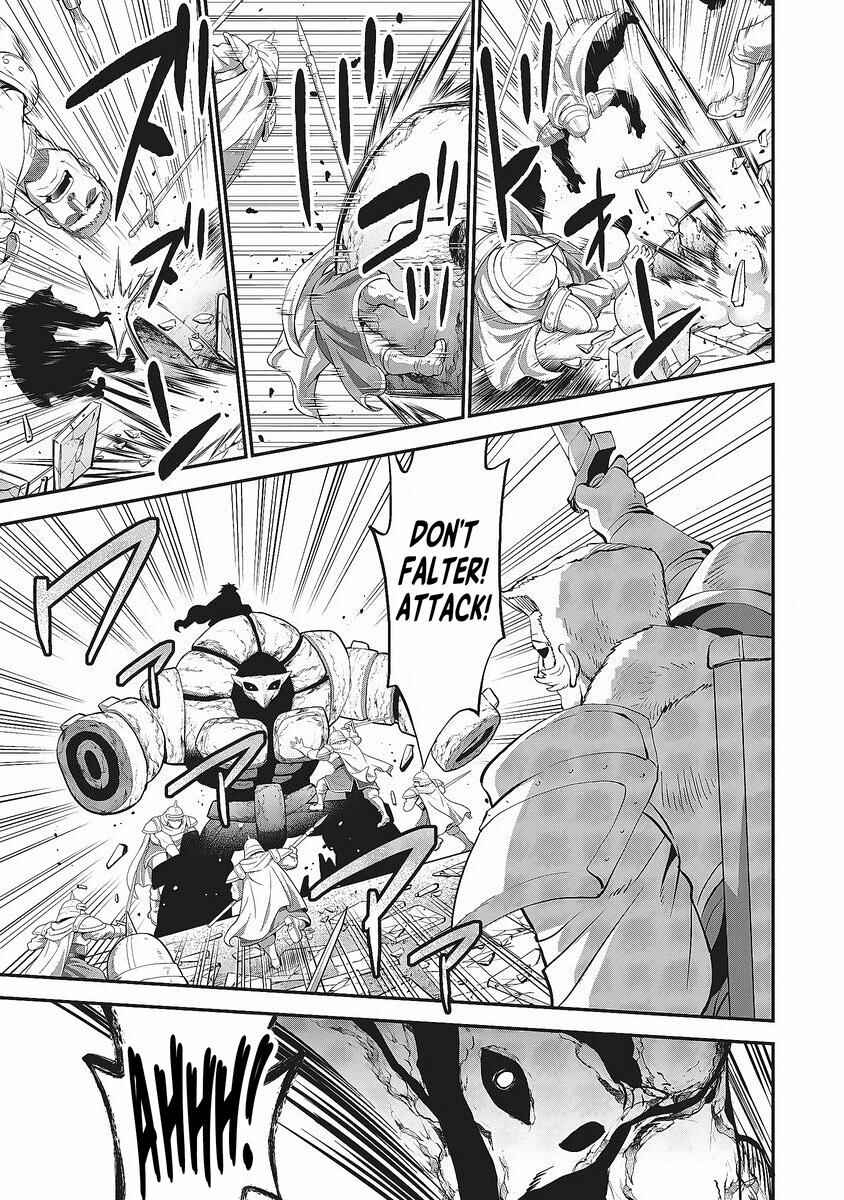 Page 5 Chapter 1.2 Shin Sekai Builders! ~Class 24 Karada de Ikinokore~