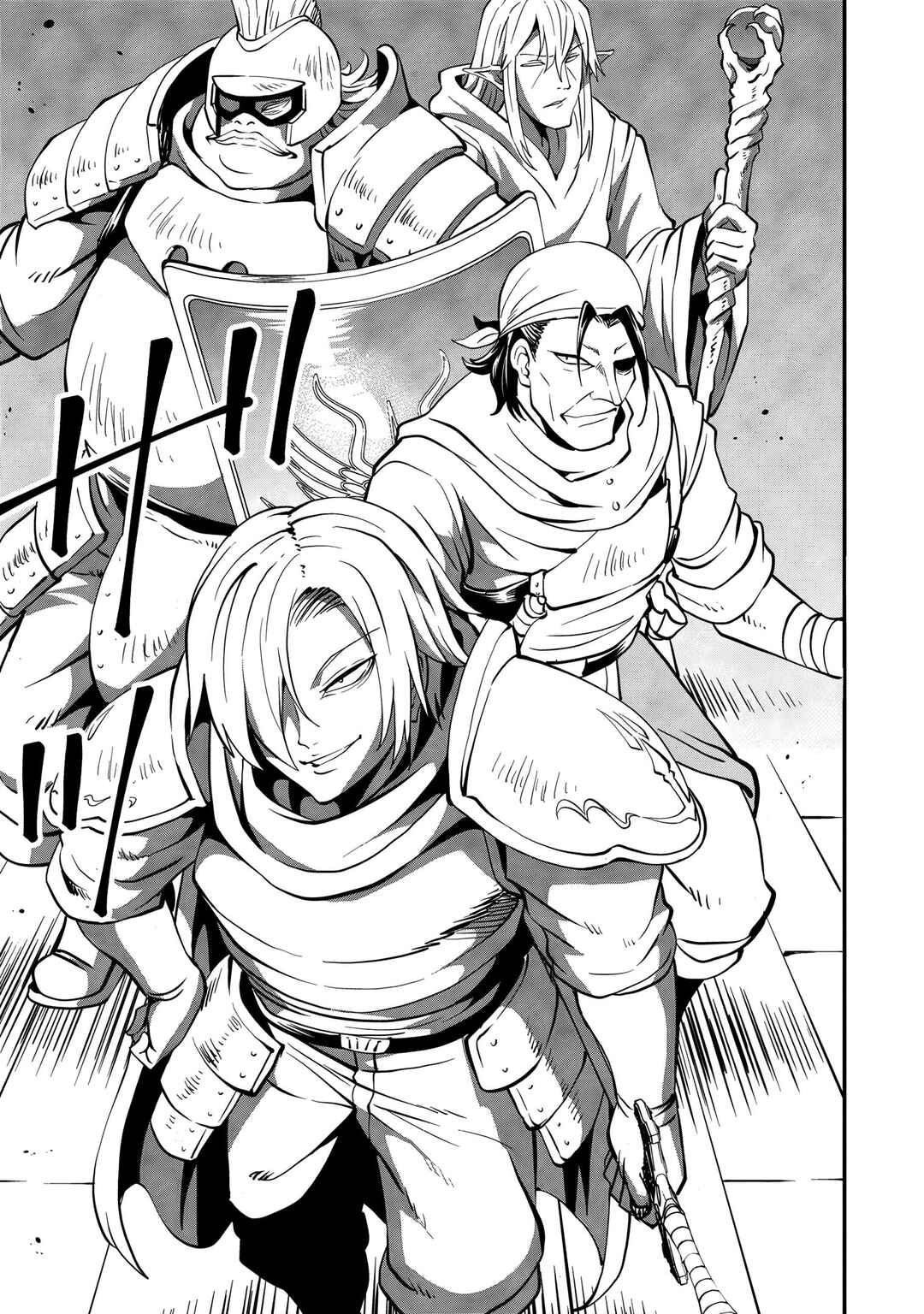 Page 8 Chapter 9 Shin Sekai Builders! ~Class 24 Karada de Ikinokore~