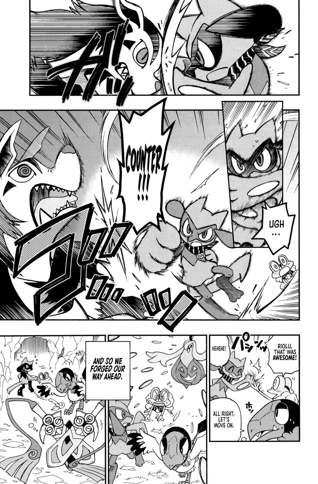 Page 12 Chapter Unknown_fc39 Pokémon Super Mystery Dungeon - Go! Expedition Society Juniors!