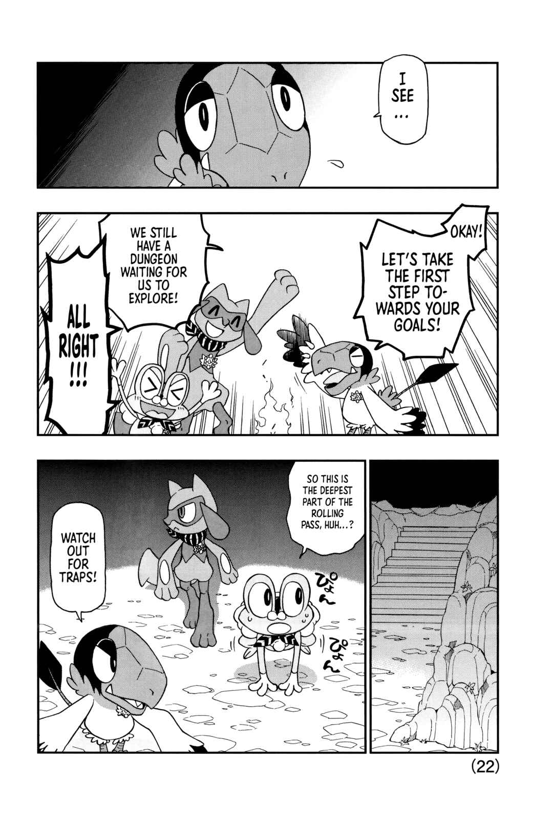 Page 17 Chapter Unknown_fc39 Pokémon Super Mystery Dungeon - Go! Expedition Society Juniors!