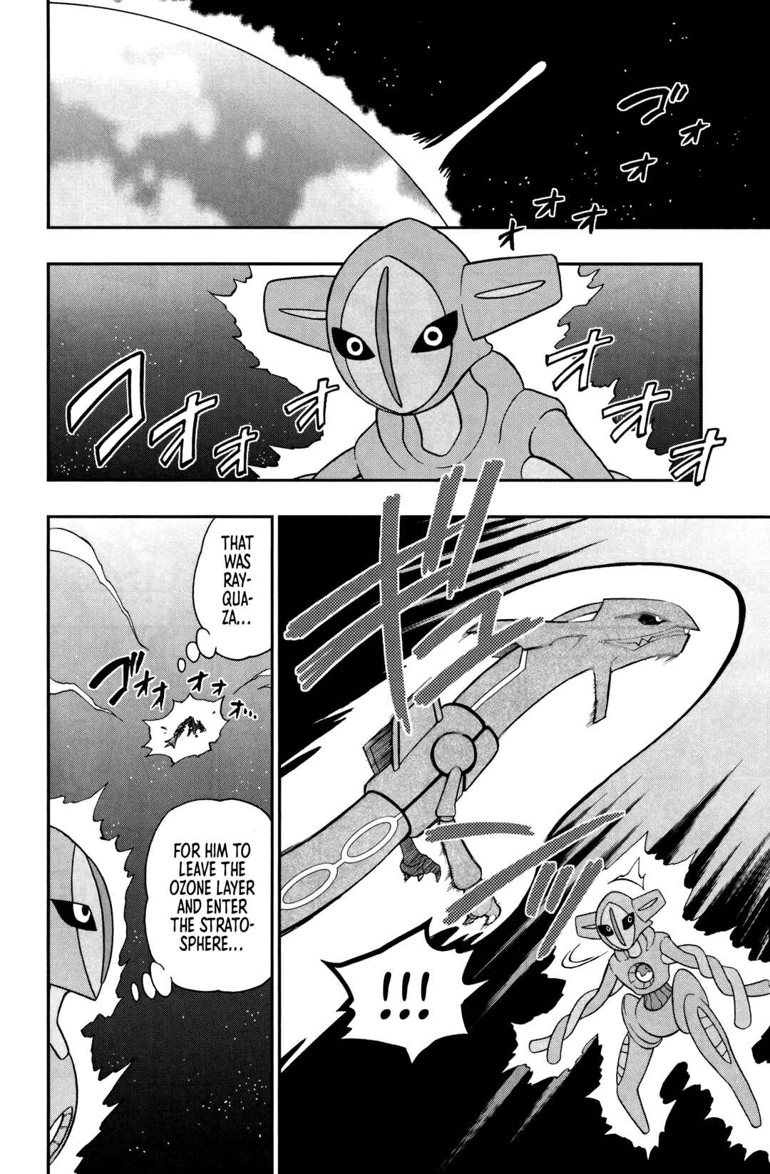 Page 30 Chapter Unknown_fc39 Pokémon Super Mystery Dungeon - Go! Expedition Society Juniors!