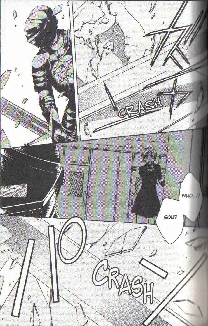 Page 13 Chapter 30 After School Nightmare