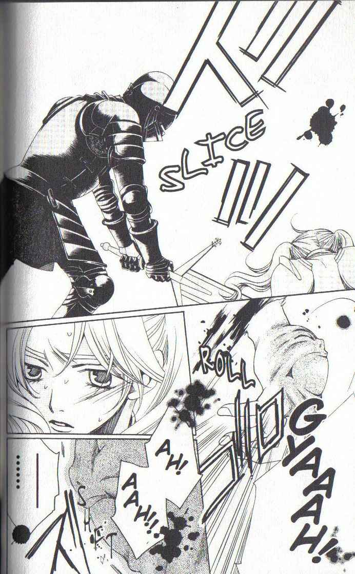 Page 18 Chapter 30 After School Nightmare
