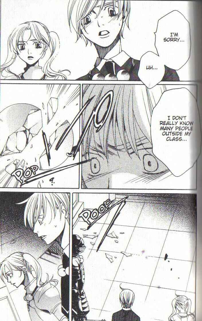 Page 21 Chapter 30 After School Nightmare