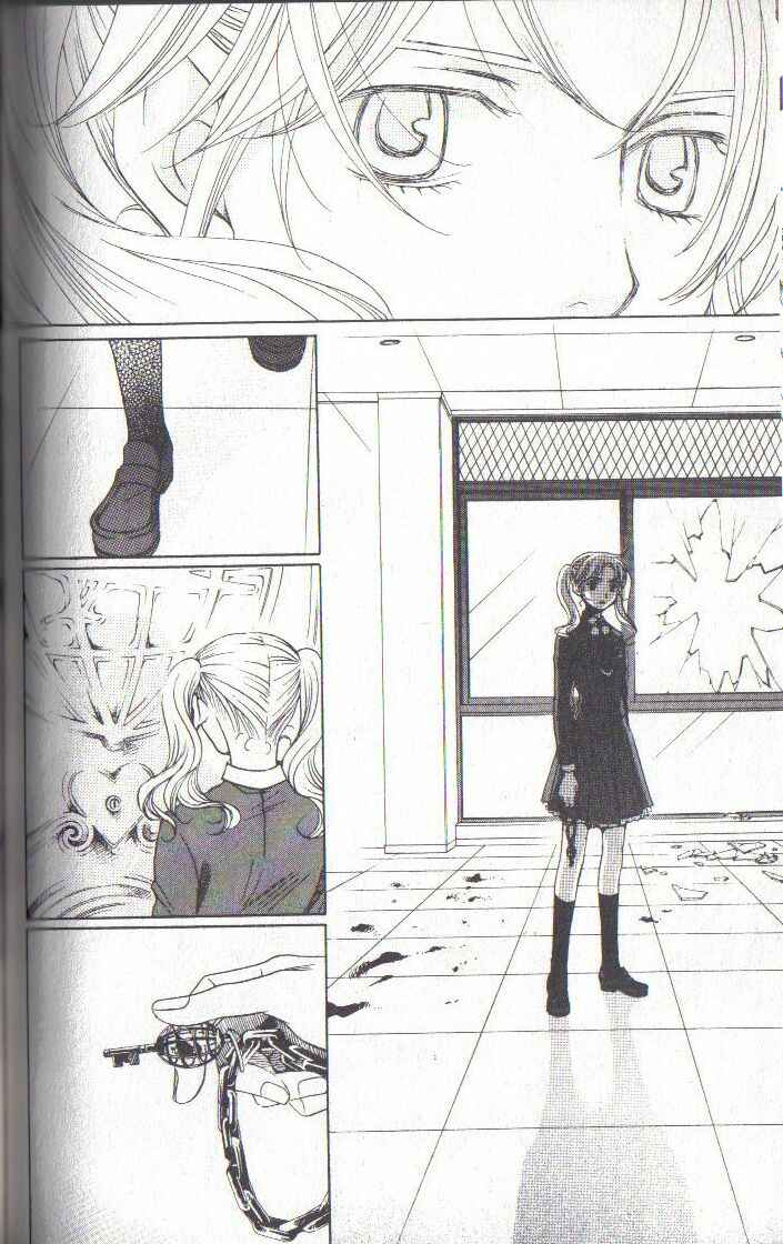 Page 36 Chapter 30 After School Nightmare