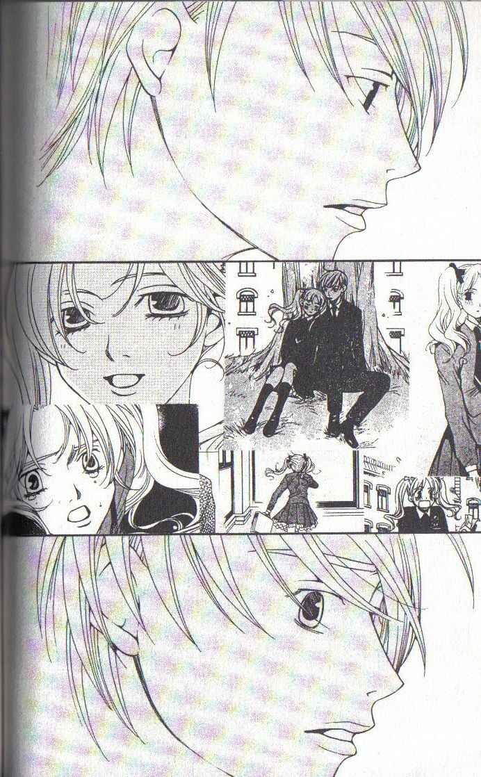 Page 38 Chapter 30 After School Nightmare