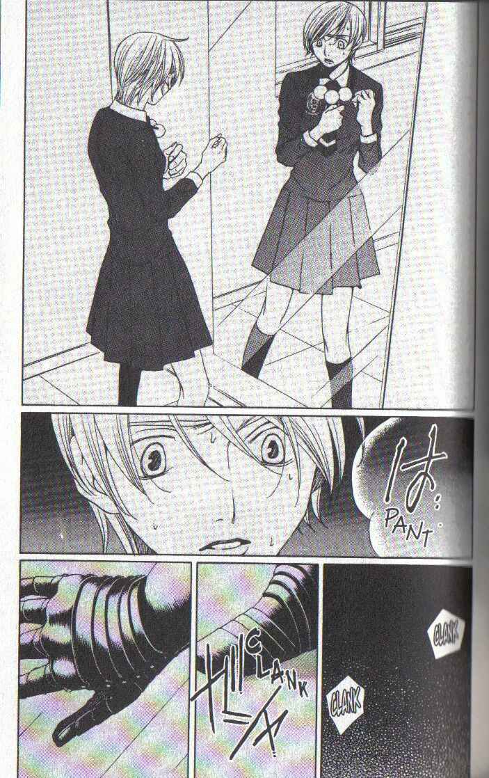 Page 9 Chapter 30 After School Nightmare
