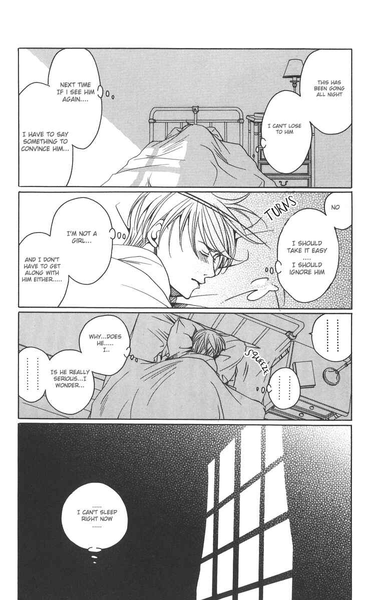 Page 4 Chapter 7 After School Nightmare