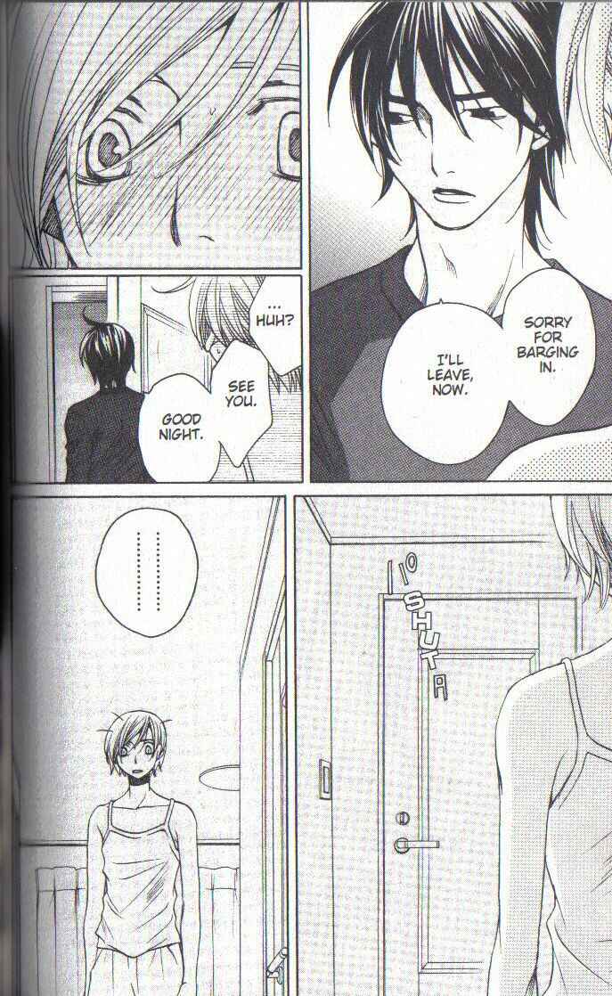 Page 12 Chapter 31 After School Nightmare