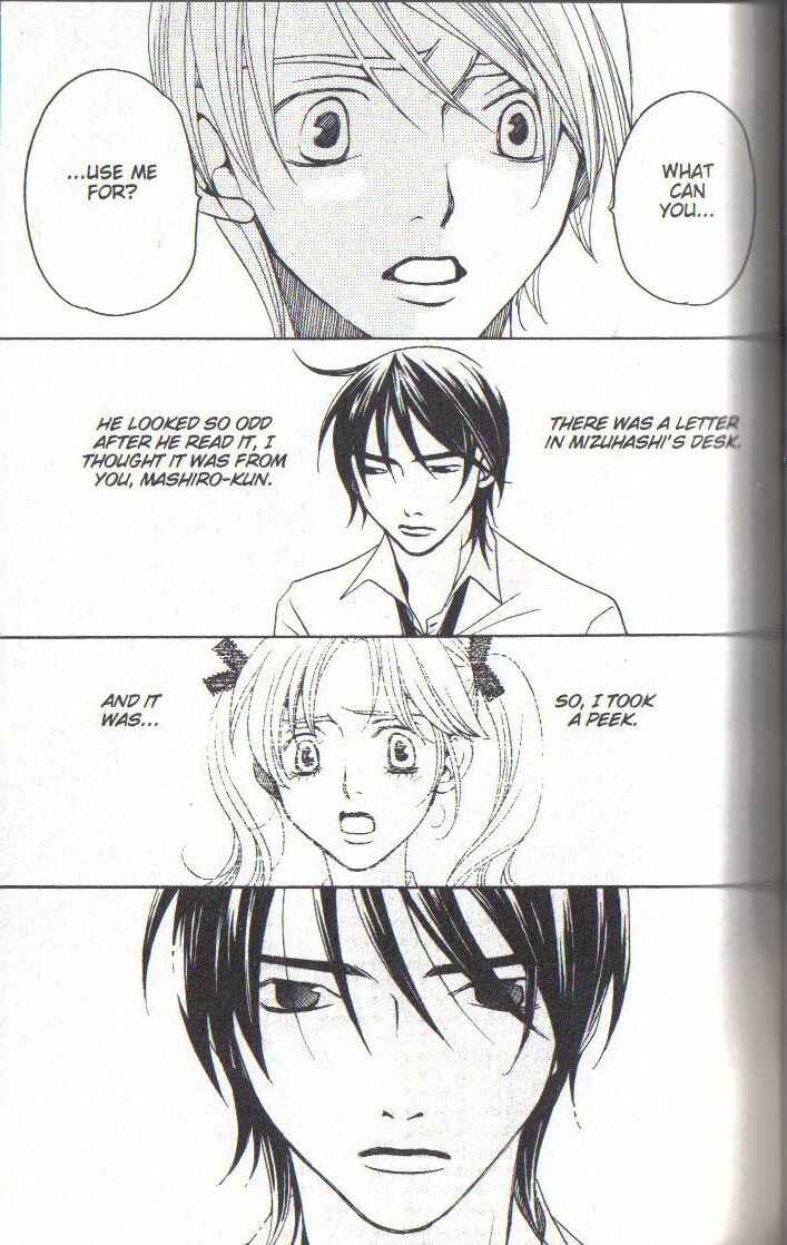 Page 37 Chapter 31 After School Nightmare