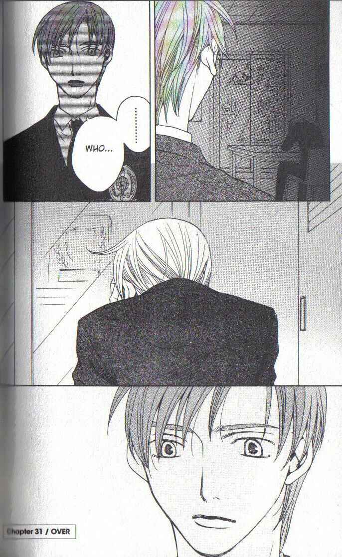 Page 40 Chapter 31 After School Nightmare