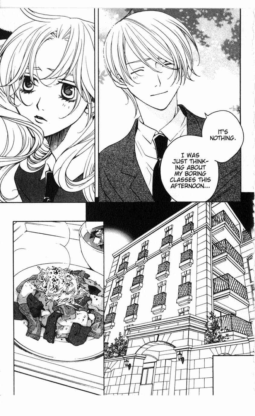 Page 18 Chapter 13 After School Nightmare