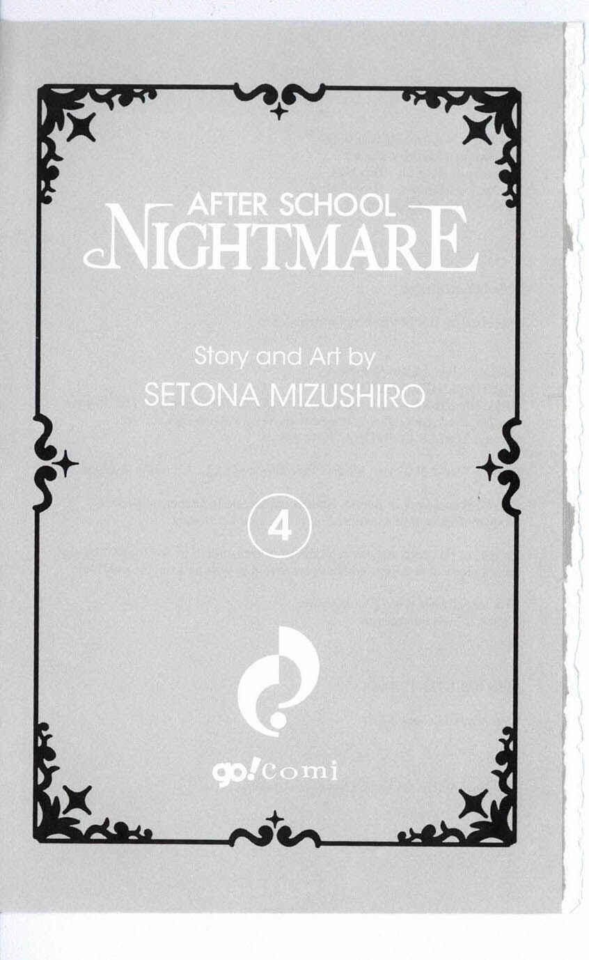 Page 2 Chapter 13 After School Nightmare