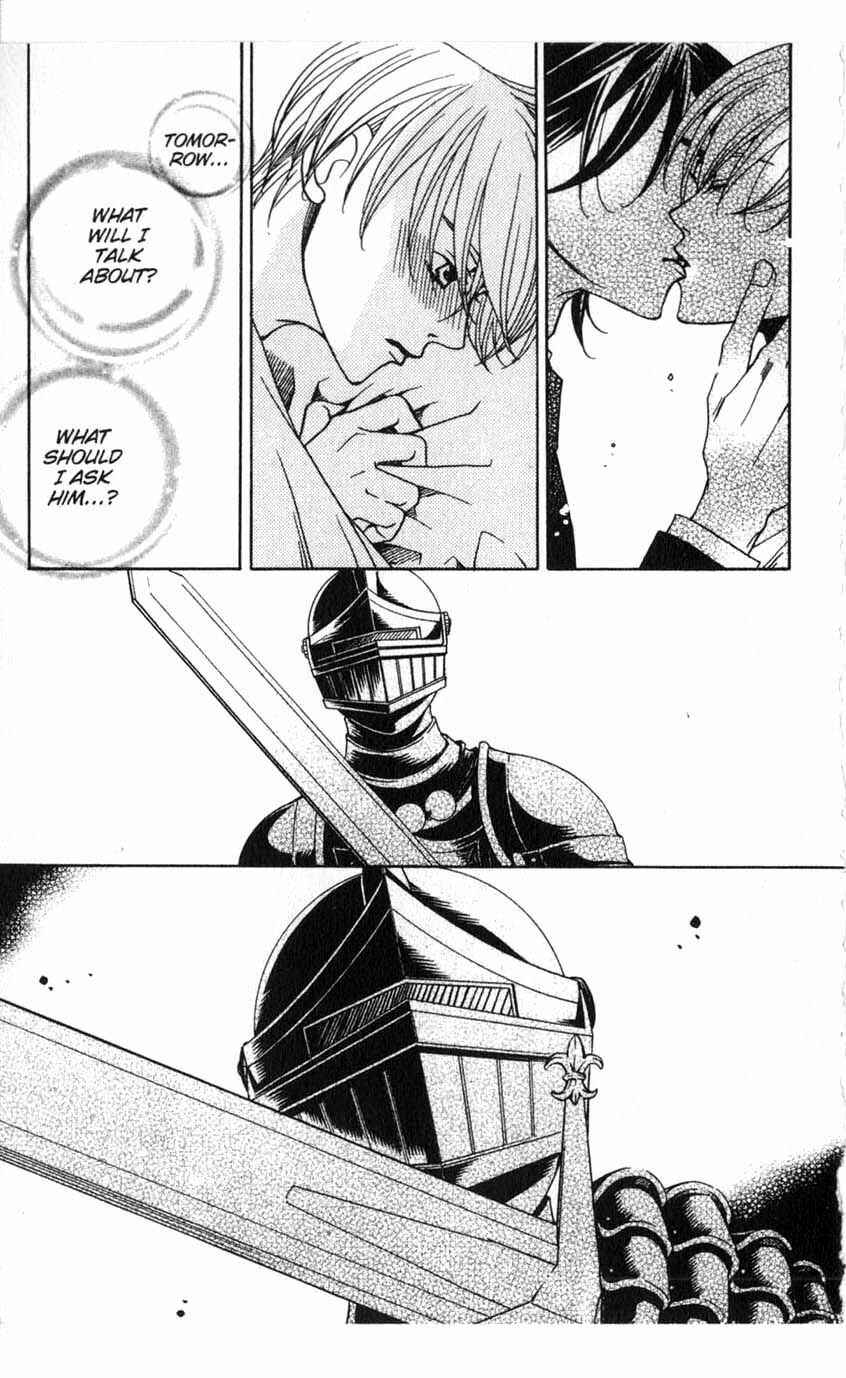 Page 26 Chapter 13 After School Nightmare