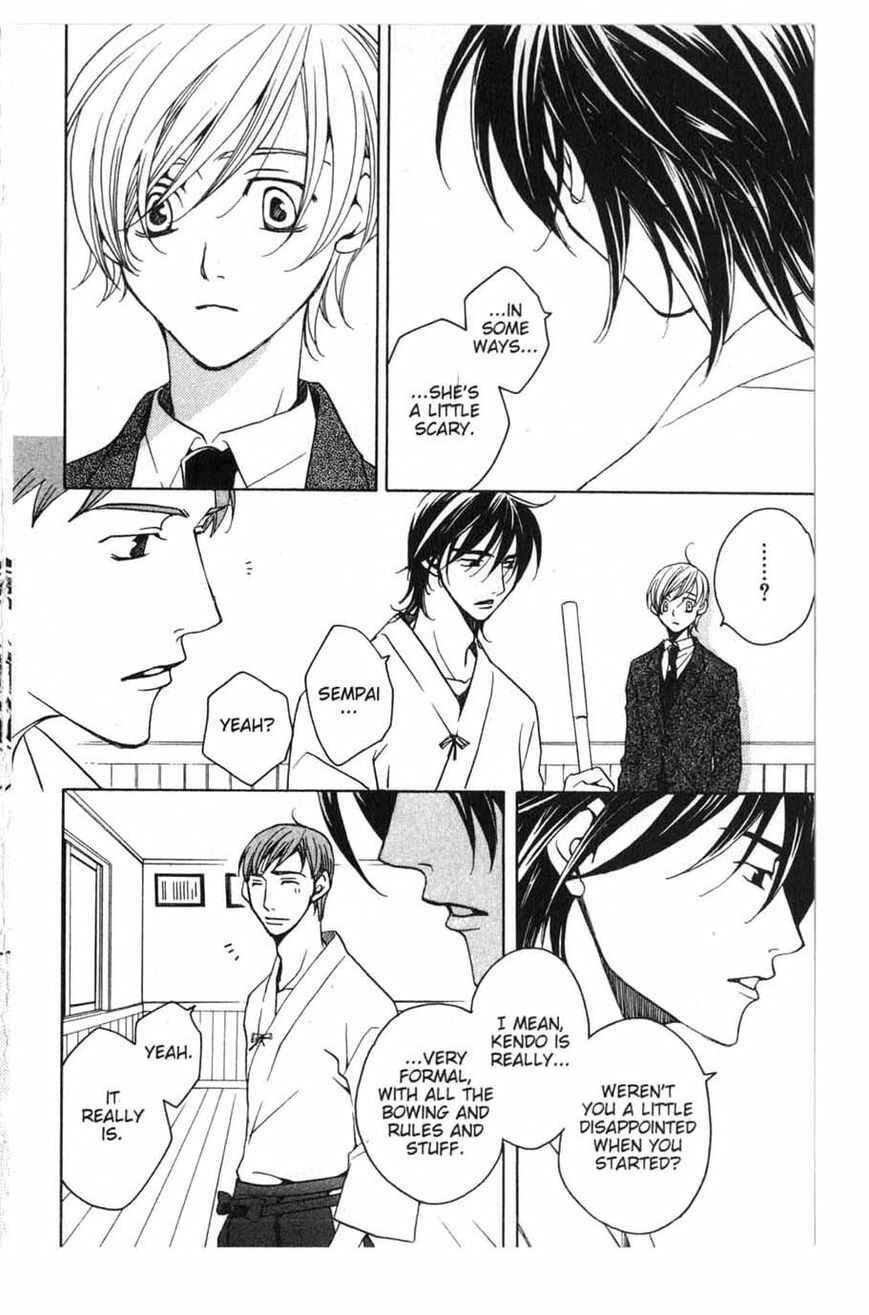 Page 29 Chapter 13 After School Nightmare