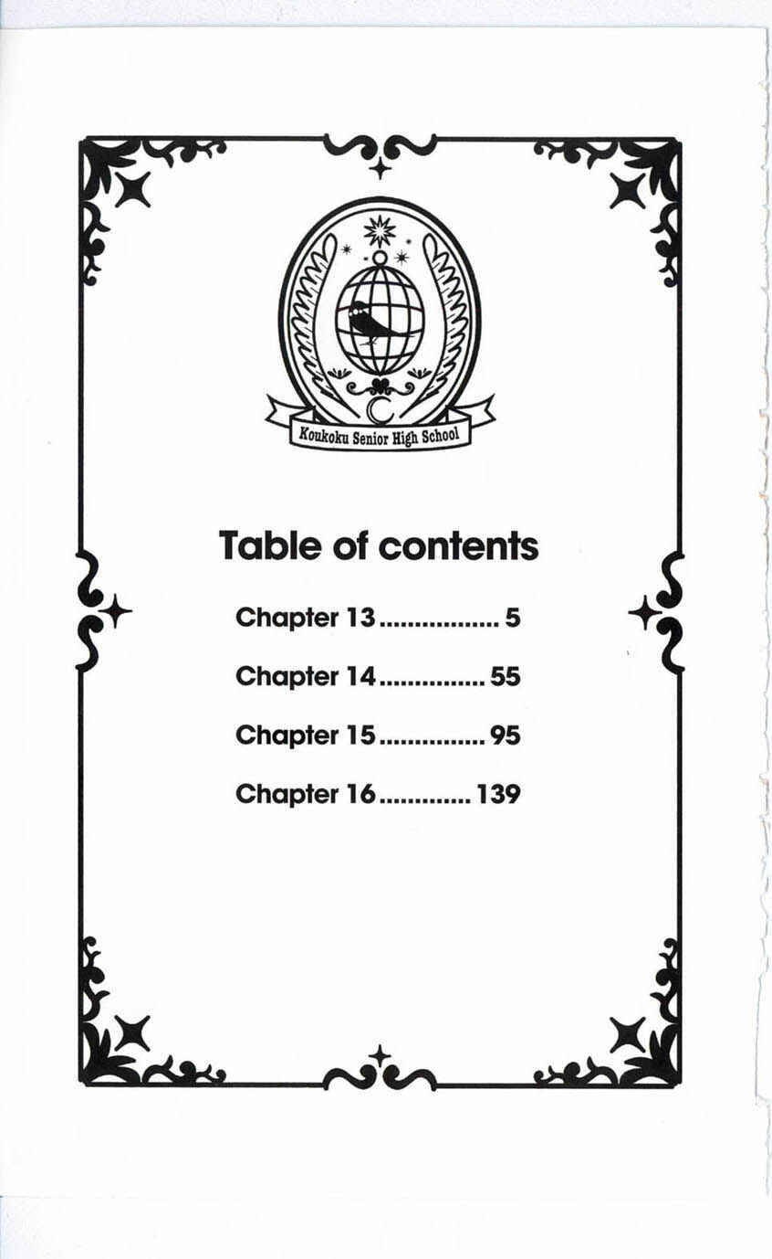 Page 3 Chapter 13 After School Nightmare